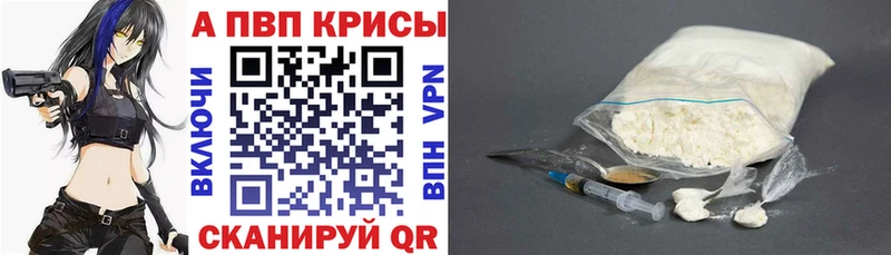 Хочу наркоту Барыш КЕТАМИН Меф АМФ МАРИХУАНА ГАШИШ КОКАИН