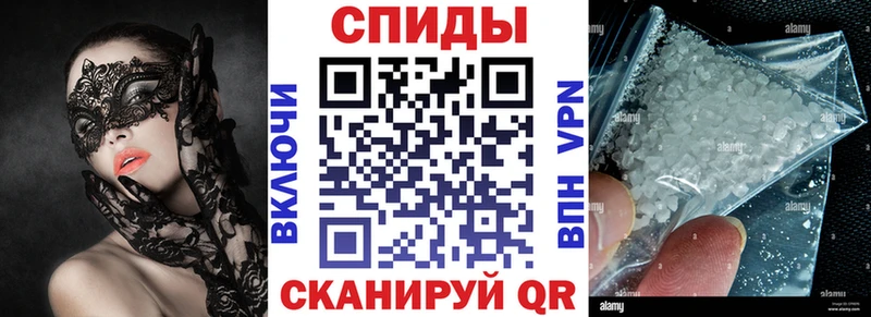 АМФ 98%  Барыш 