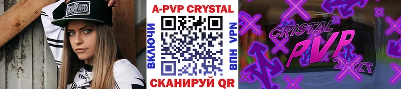 дарк нет клад  Барыш  А ПВП Соль 