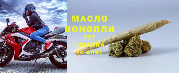 меф VHQ Армянск