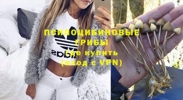 меф VHQ Армянск