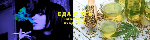 MDMA Балабаново