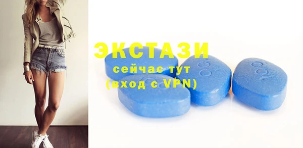 трава Балахна