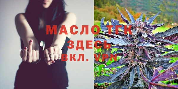 меф VHQ Армянск