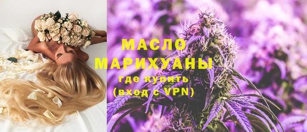 меф VHQ Армянск