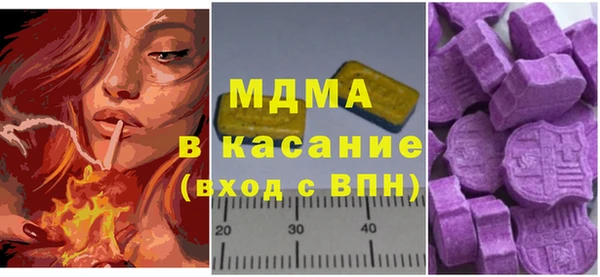 таблы Алагир
