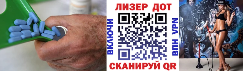 Лсд 25 экстази кислота кракен маркетплейс Барыш дарнет шоп